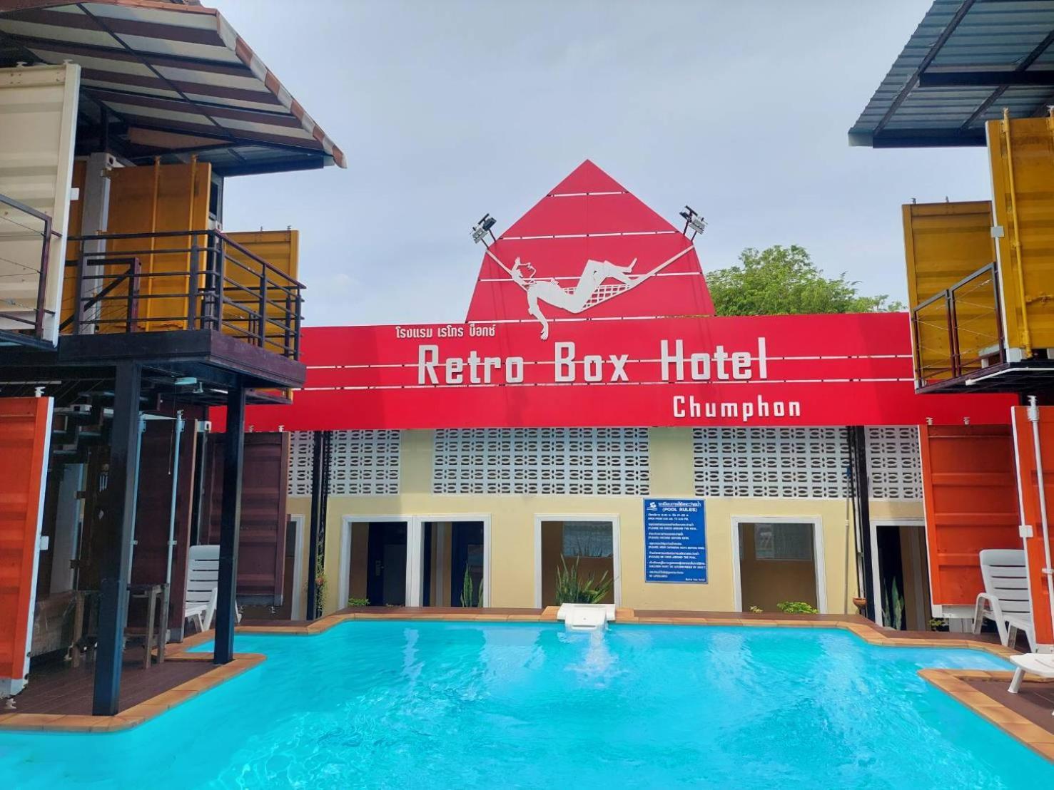 Retro Box Hotel Чумпхон Экстерьер фото