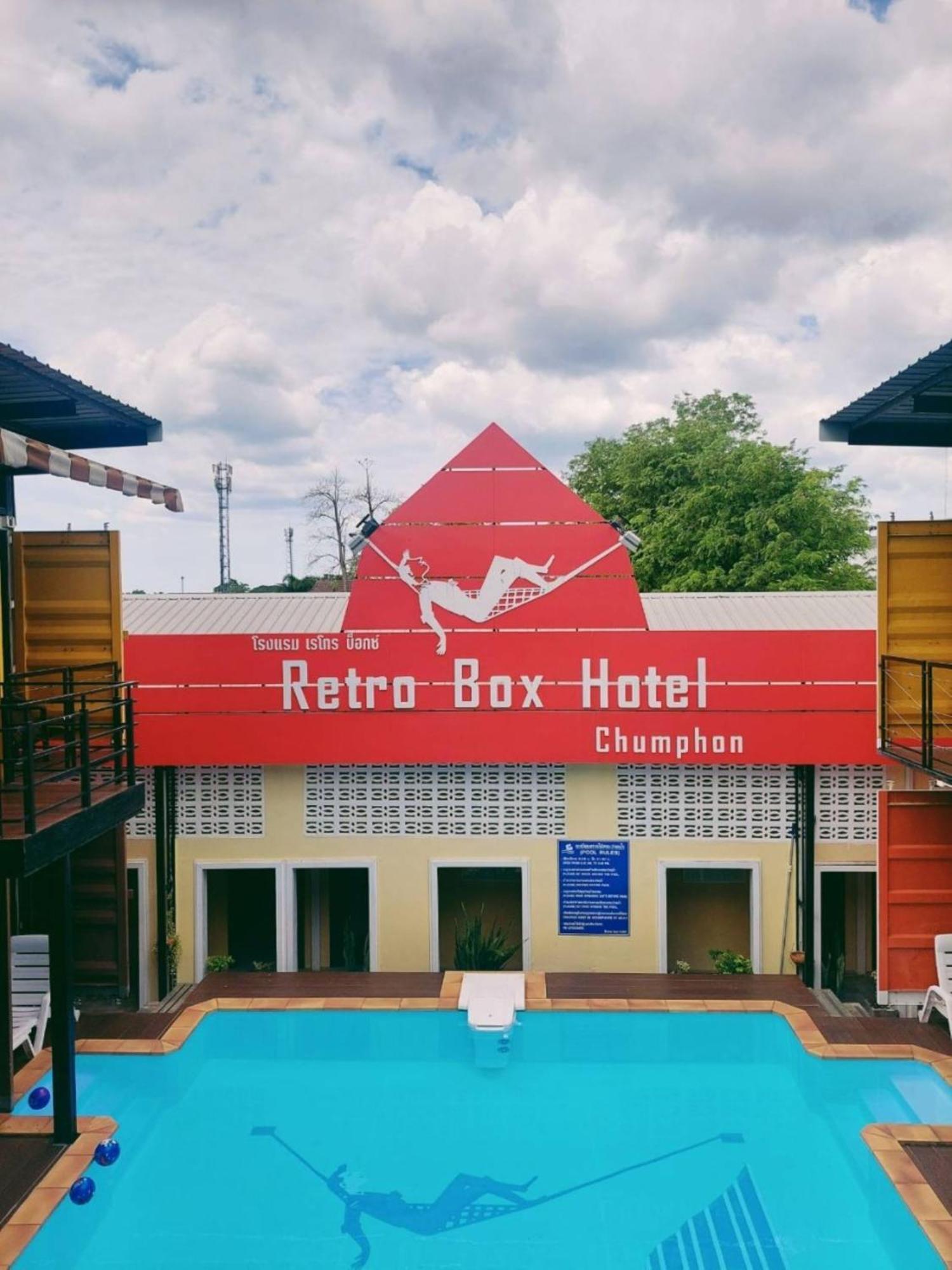 Retro Box Hotel Чумпхон Экстерьер фото